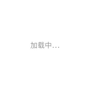 越南巨乳邻居与男主在办公室肛交，呻吟不断令人窒息~BD高清完整版完整视频观看~99老司机精品